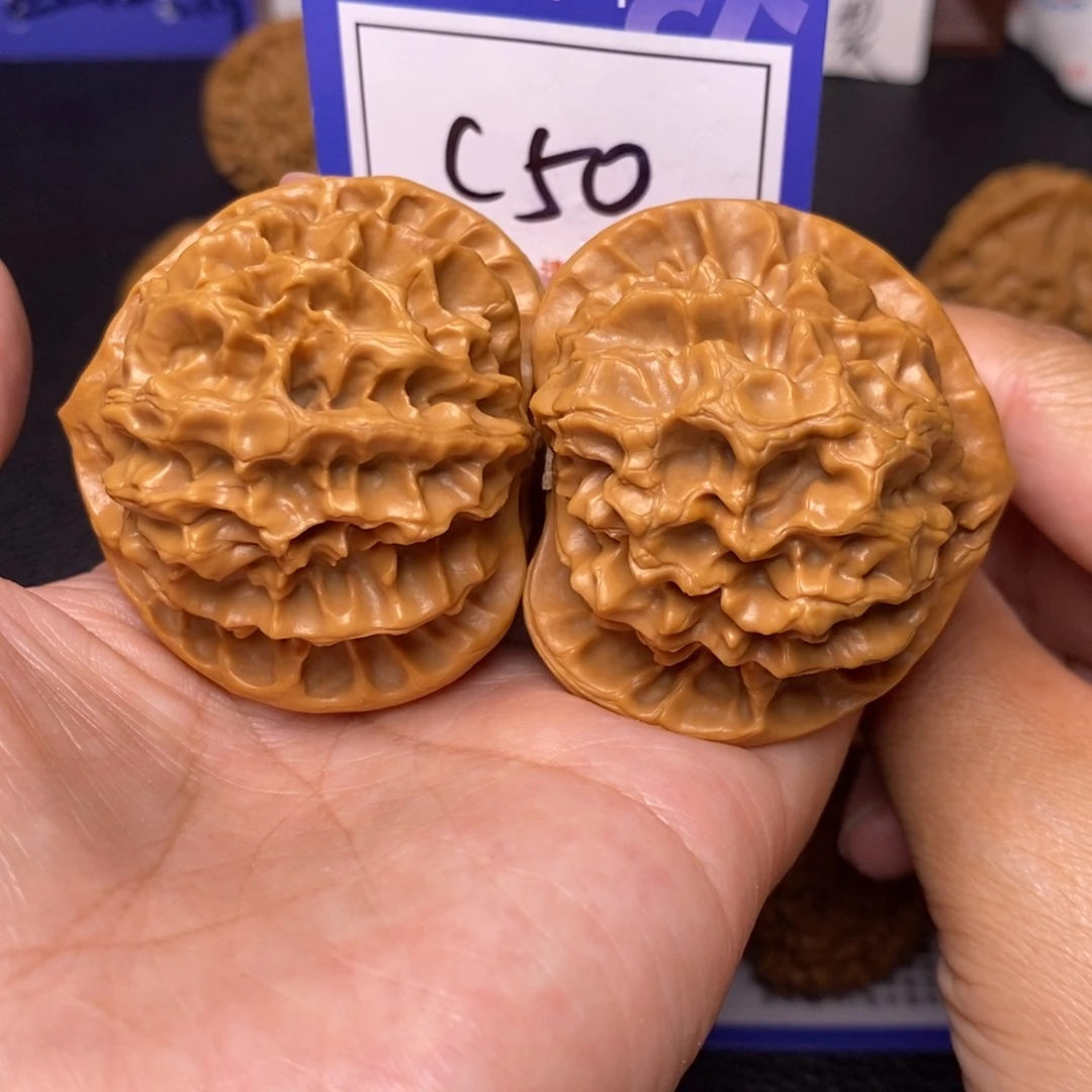 文玩核桃把件49球体帝王c50