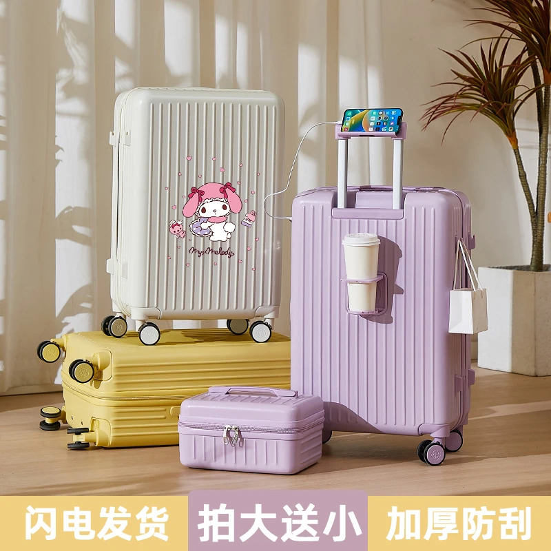 行李箱女生寸可爱拉杆箱网红款密码旅行皮箱子大容量结实耐用