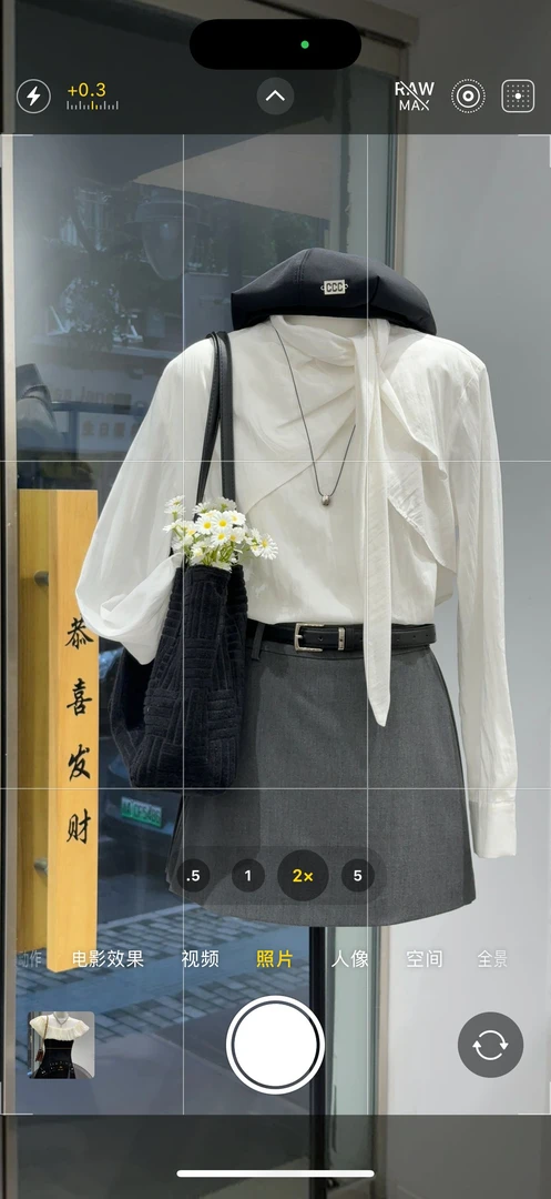 2025年夏季常规版长袖纯白色百搭不规则衬衫上衣气质简约