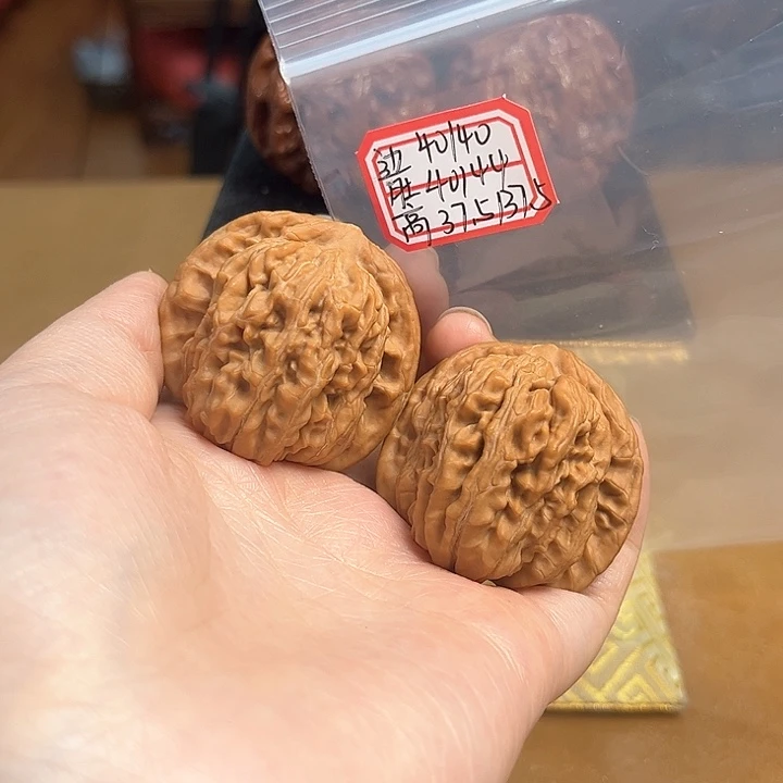 把件文玩核桃四座楼