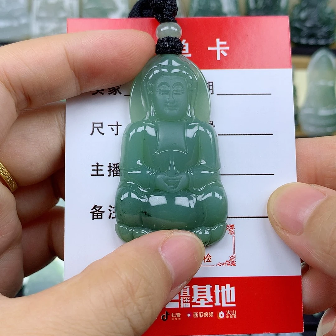 翡翠未镶嵌颈饰观音