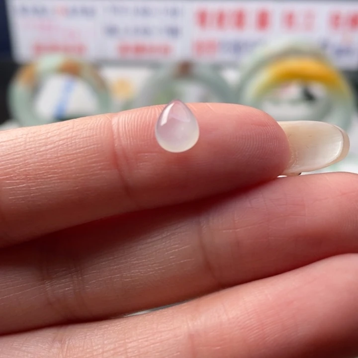 【闪购商品】未镶嵌翡翠定制翡翠