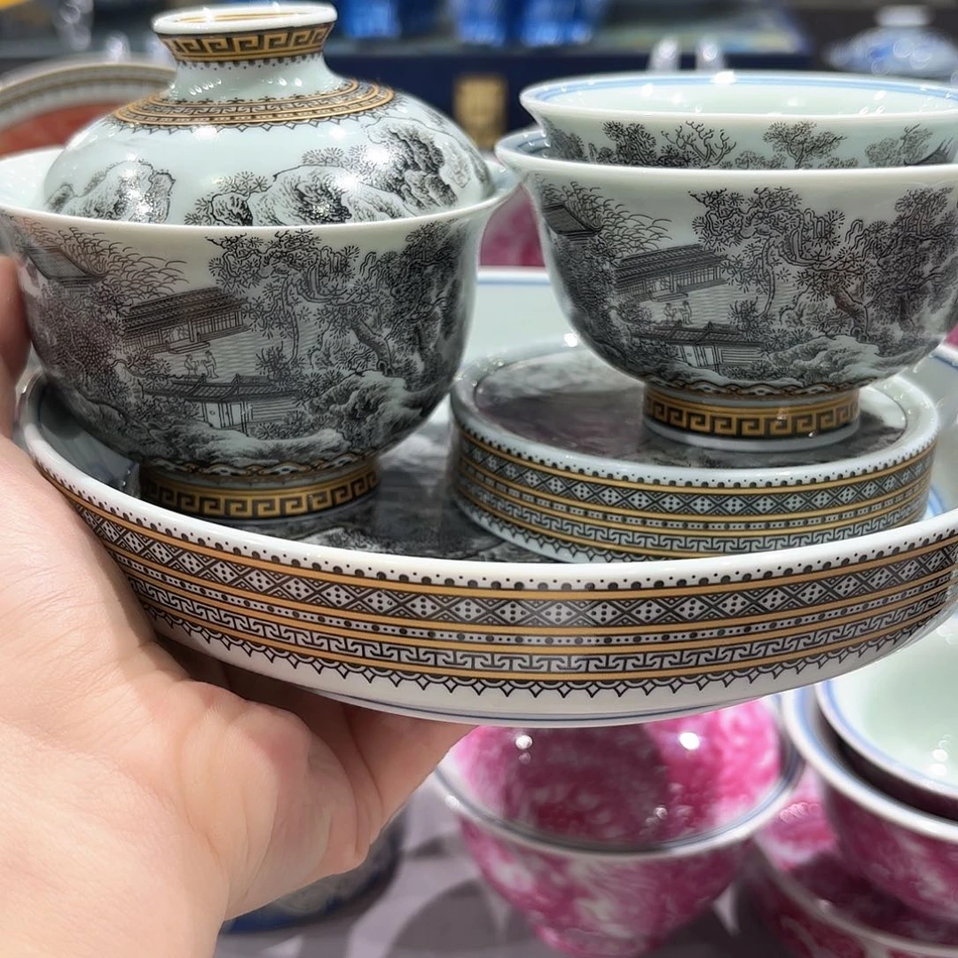 瓷片景德镇瓷器博物研究