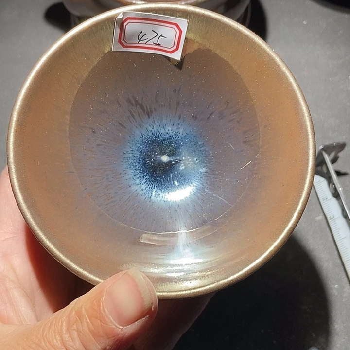 茶盏475 建窑建盏微瑕