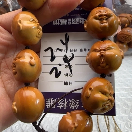 手串橄榄核橄榄雕工艺品