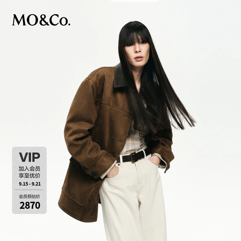 MOCO羽绒服2025冬新品90鸭绒巴恩风绒面衬衫式外套复古MBE4EINT18