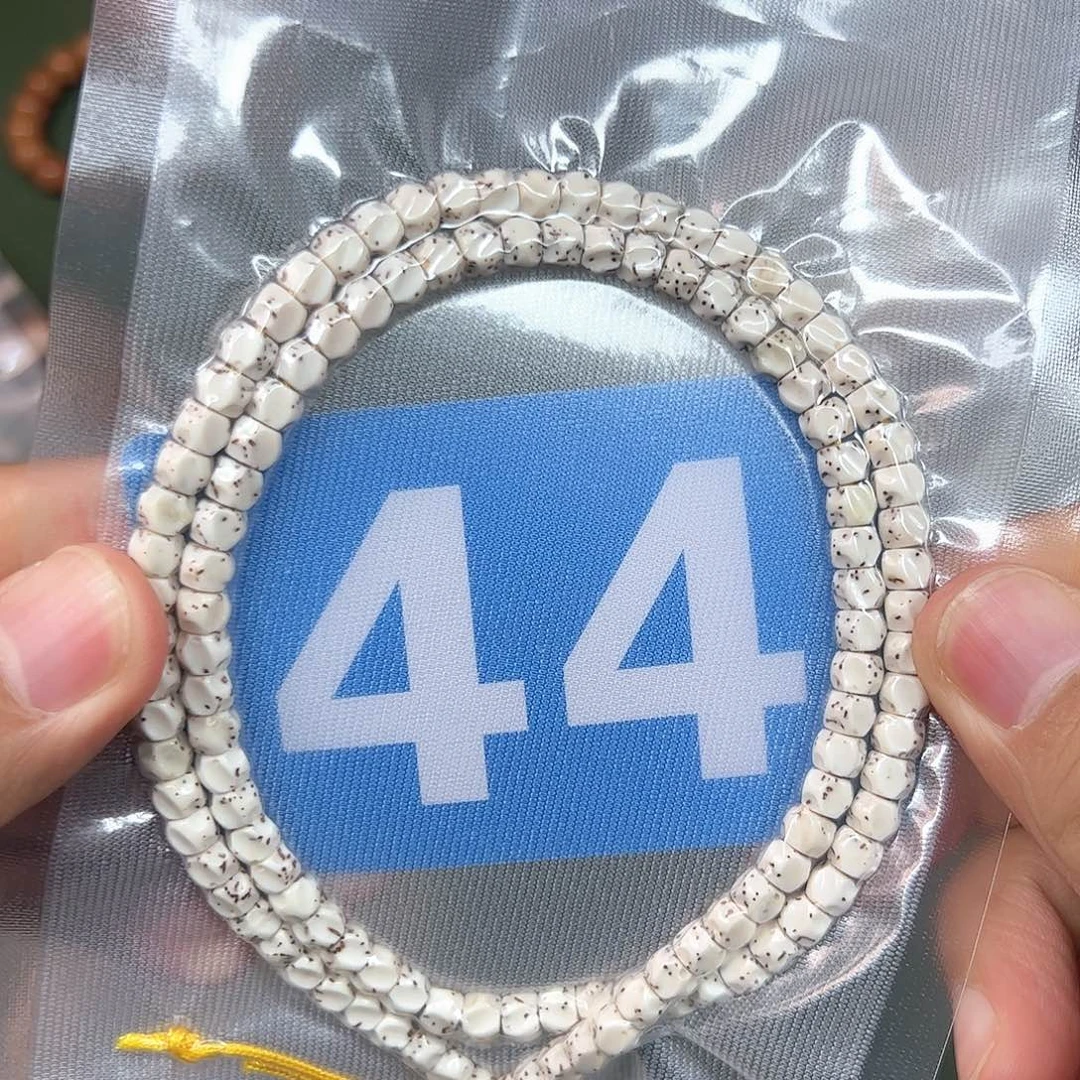吊坠星月菩提65巧克力。   41