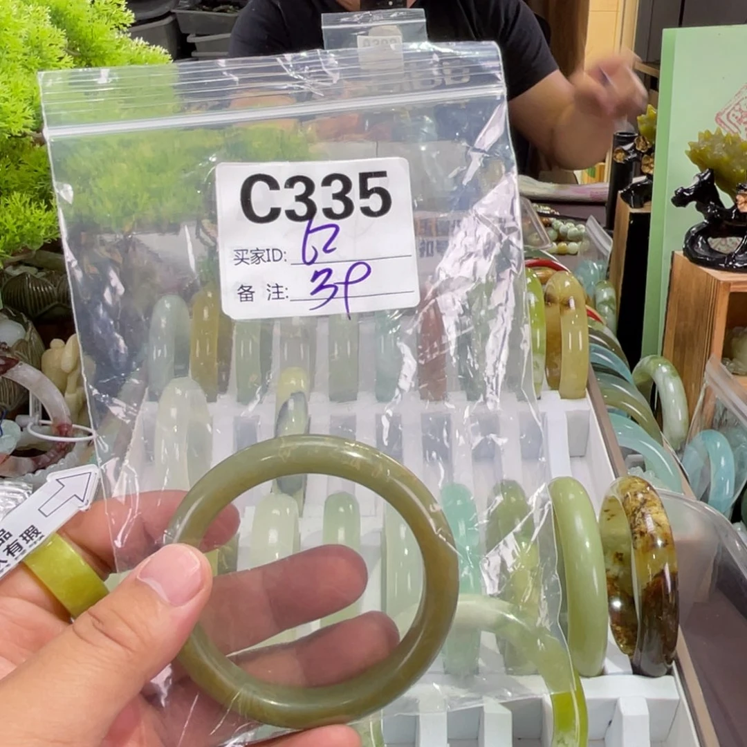 @***果蛇纹石玉未镶嵌手镯