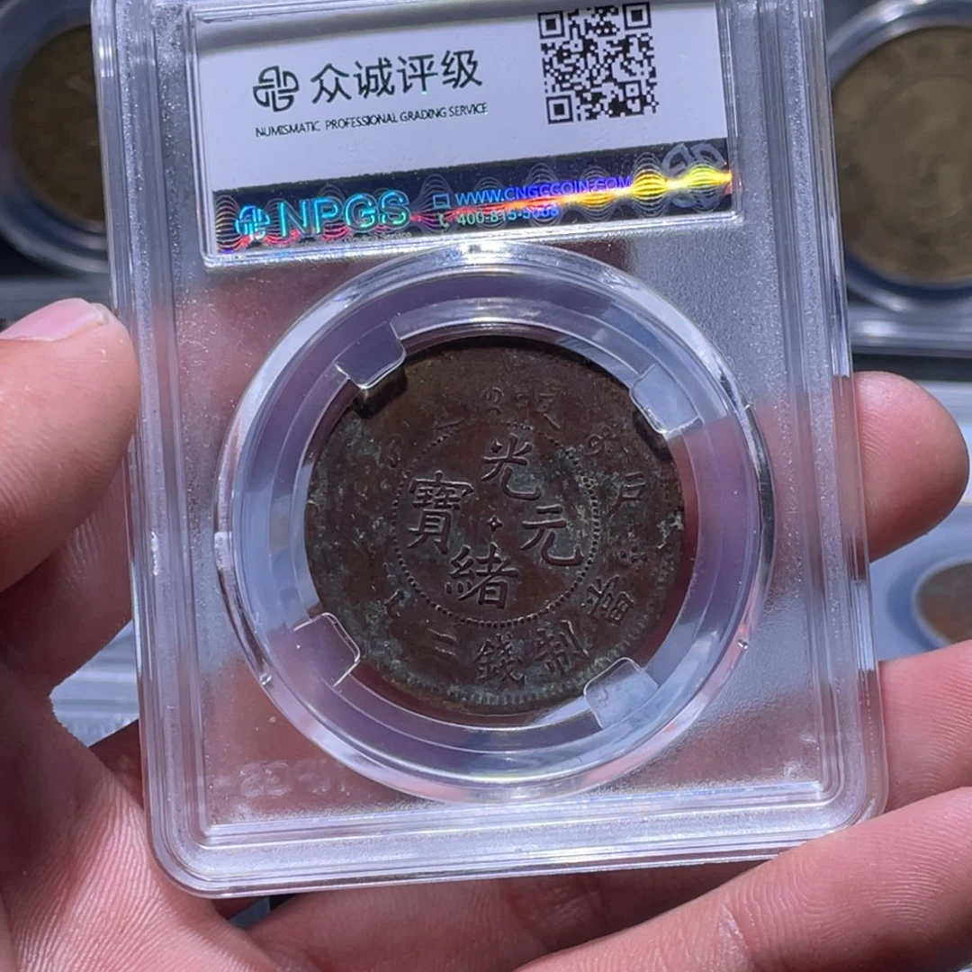 金属江南收藏江南柴9034