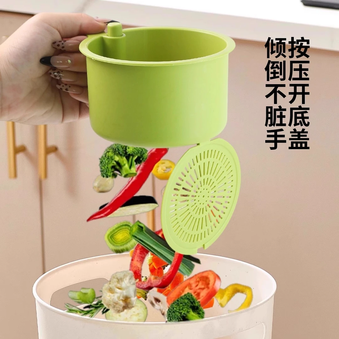 【自动倒渣】多功能创意按压式水槽过滤收纳挂篮厨房置物架沥水架