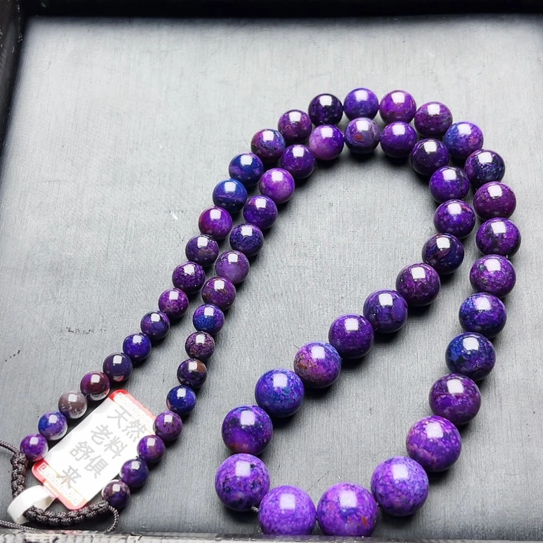 苏纪石（舒俱来）未镶嵌项链