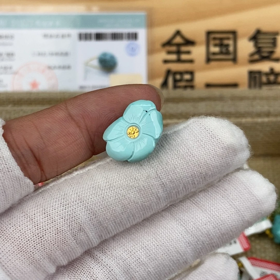 未镶嵌绿松石珠宝奇石