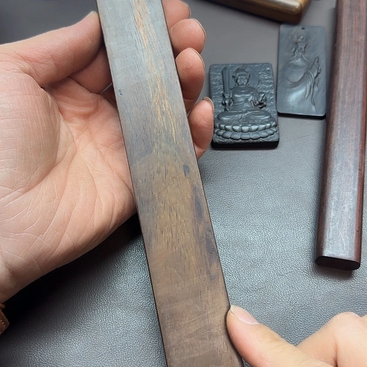 木质类一元起拍快来选