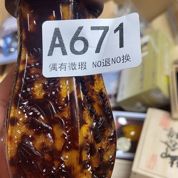 辉***哥瓷器定制链接链接