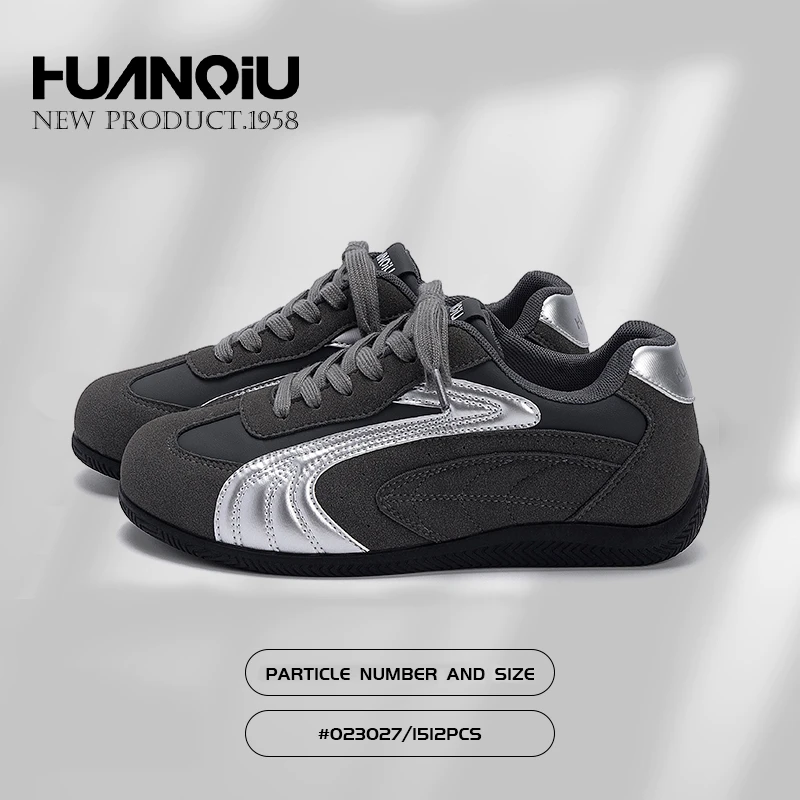 环球隐形内增高情侣赛车鞋2025秋季新款百搭鞋子女轻便皮面德训鞋