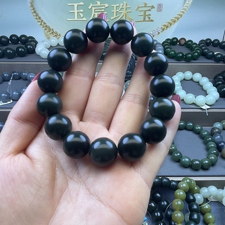 和田玉未镶嵌手链