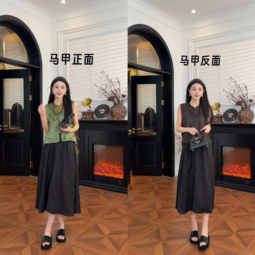 【长乐未央】新中式休闲百搭显瘦提花双面穿夏季国风薄款马甲上衣