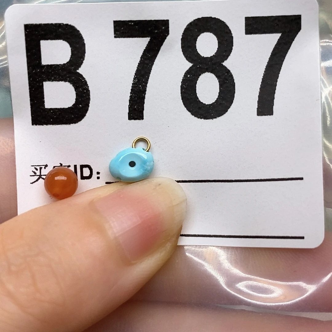 南红玛瑙未镶嵌珠宝奇石