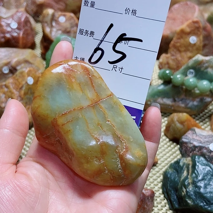 透闪石-蛇纹石玉未镶嵌透闪石l*?
