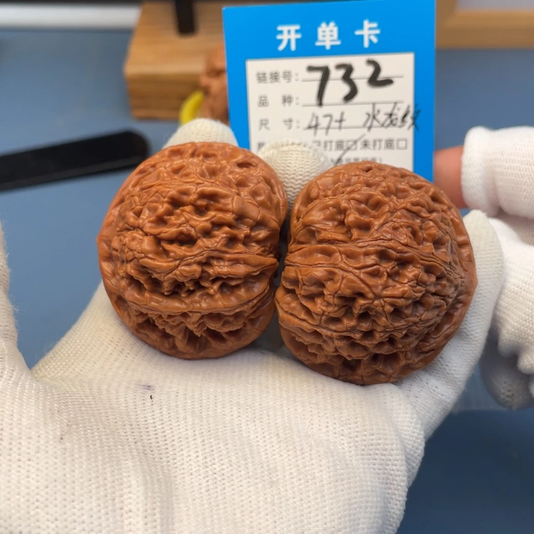 吊坠桃核文玩核桃