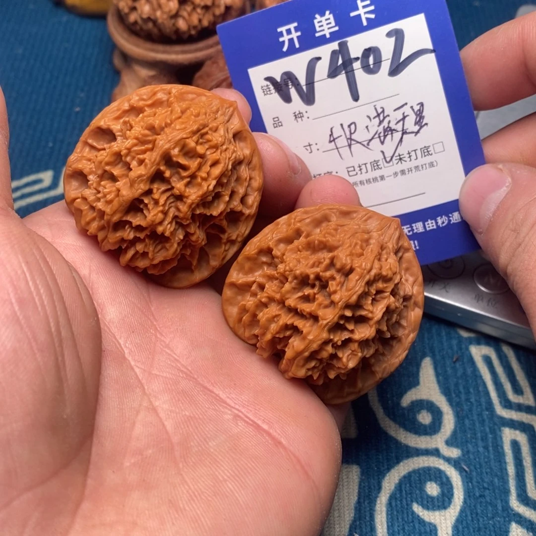 文玩核桃把件文玩