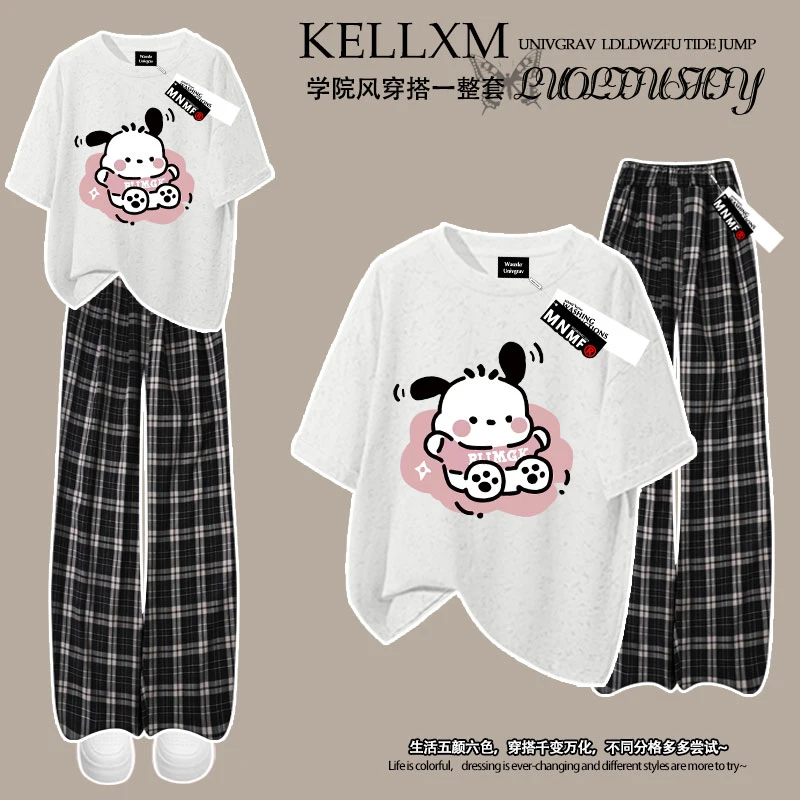 趣味洋气帕恰狗印花夏季男女童套装纯棉扎染短袖T恤格子裤学院风