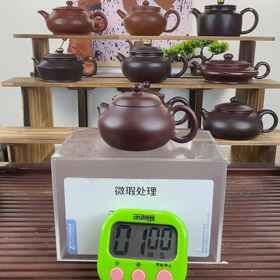 茶壶紫砂光*天选好棒哦