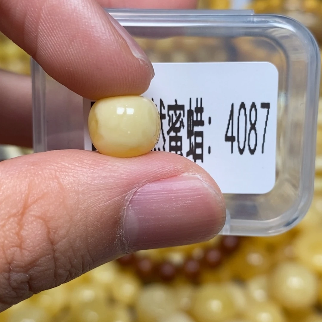 蜜蜡未镶嵌珠宝奇石4087