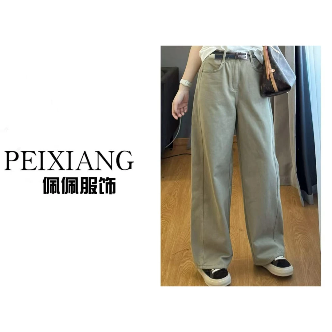 佩佩PC 【磨毛阔腿裤】牛仔裤 K11641 6096287显瘦百搭复古秋冬