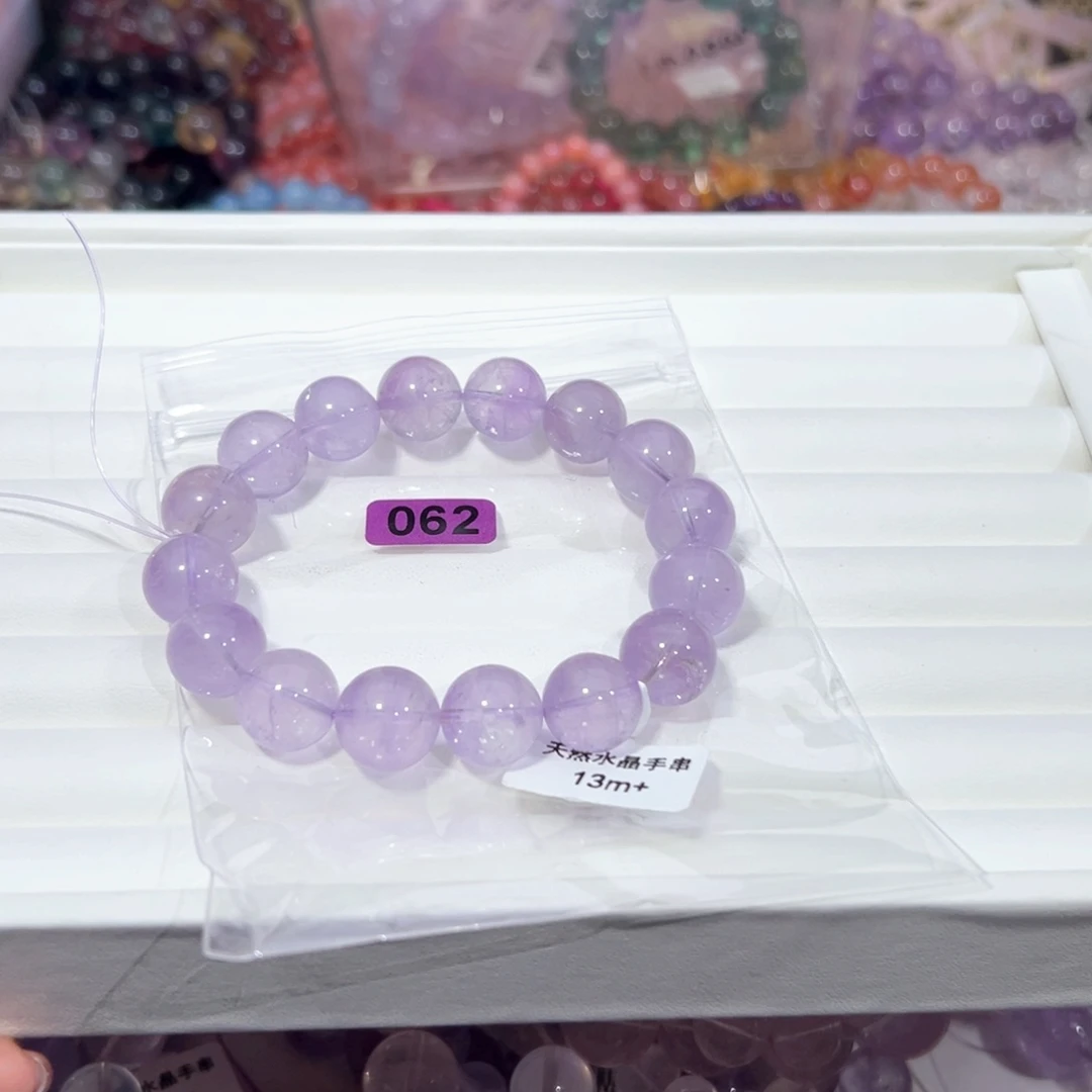 水晶天然水晶 默认微瑕未镶嵌