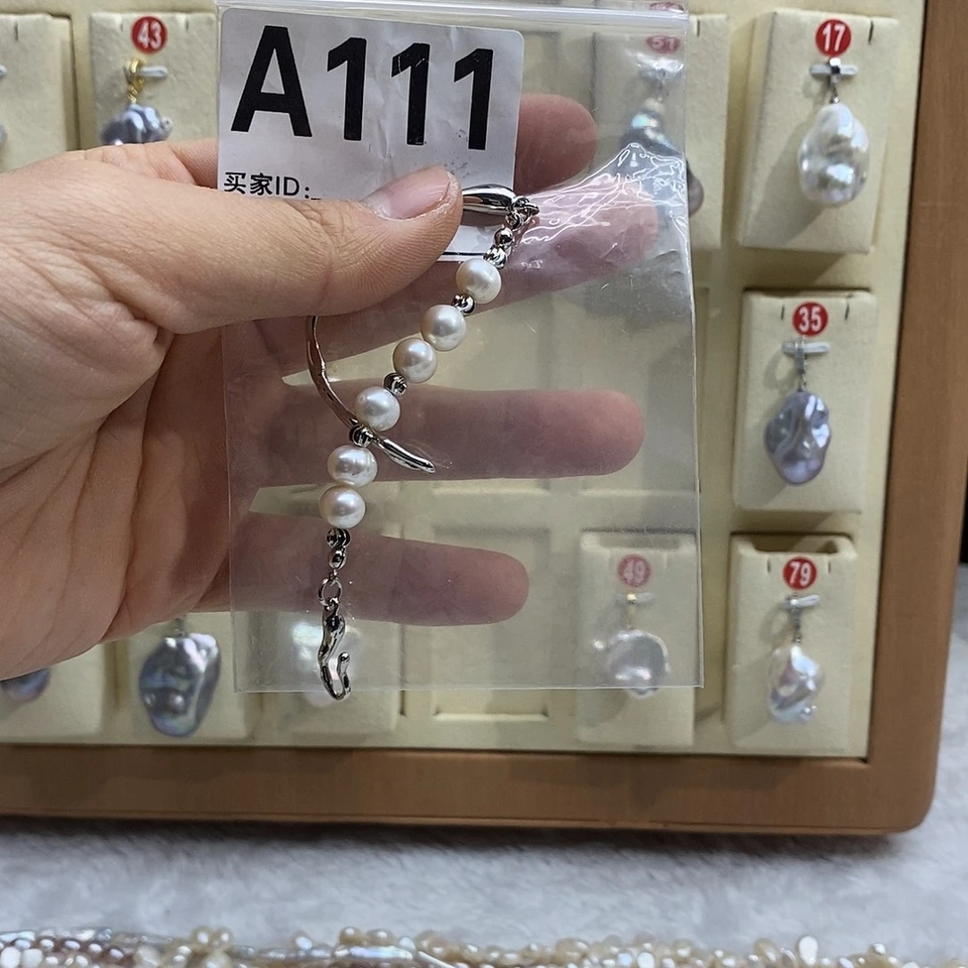 颈饰银S925镶嵌淡水珍珠