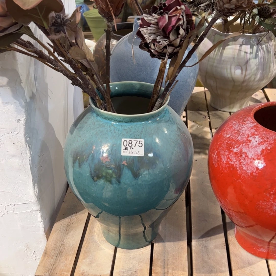 瓷片0875高33口12.5默认无孔