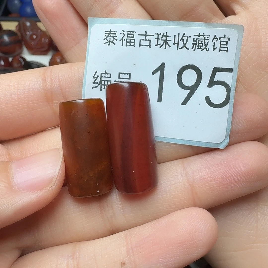 r***n玛瑙/玉髓未镶嵌11111