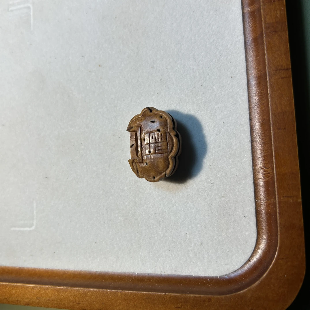 手工桃核制作平安锁