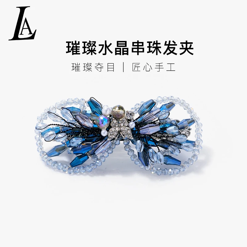 水晶女士发夹新款高端夹子头饰顶夹手工串珠小号弹簧夹发卡后脑勺