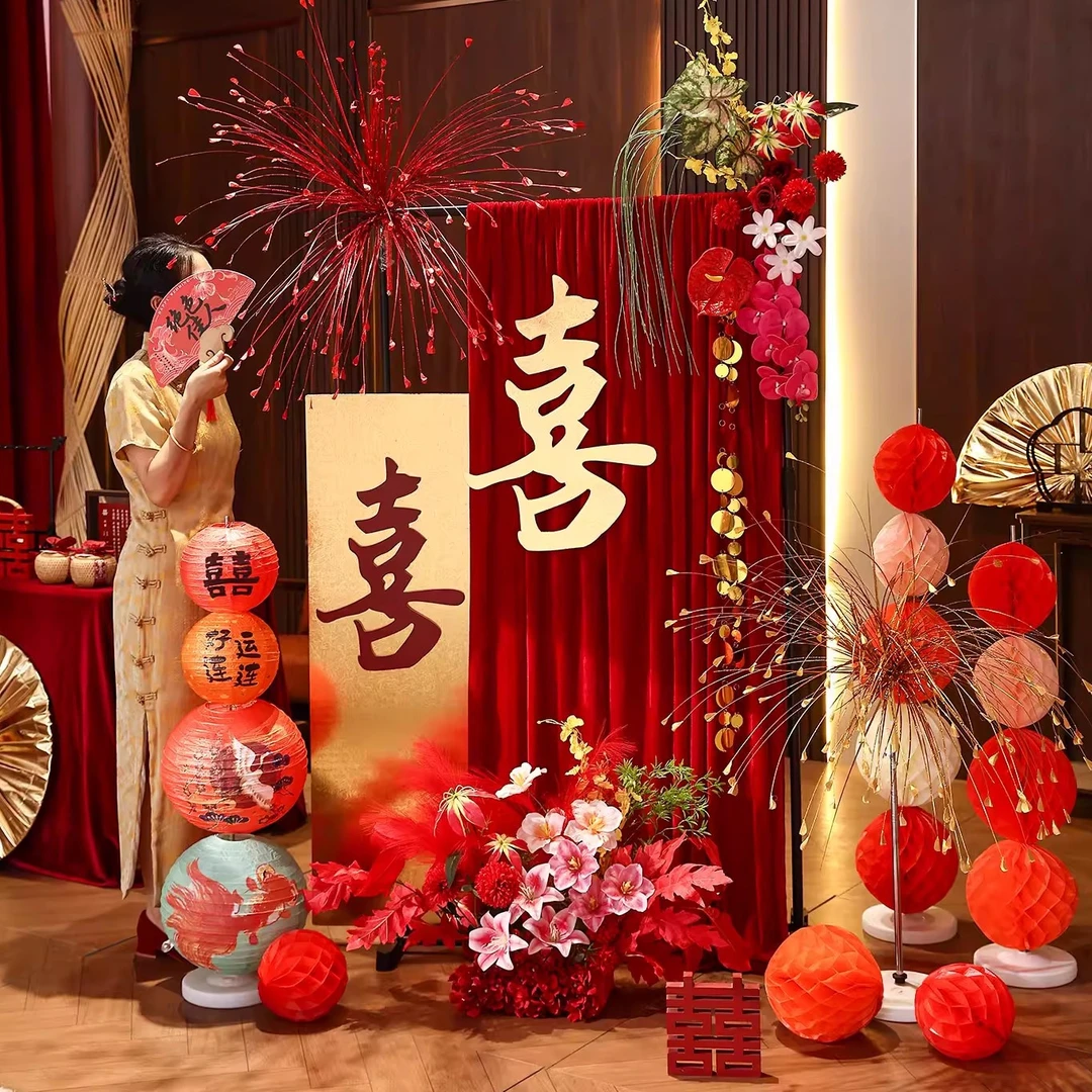 婚房布置套装结婚酒店喜字kt板摆件男方婚礼新房卧室客厅拉花装饰