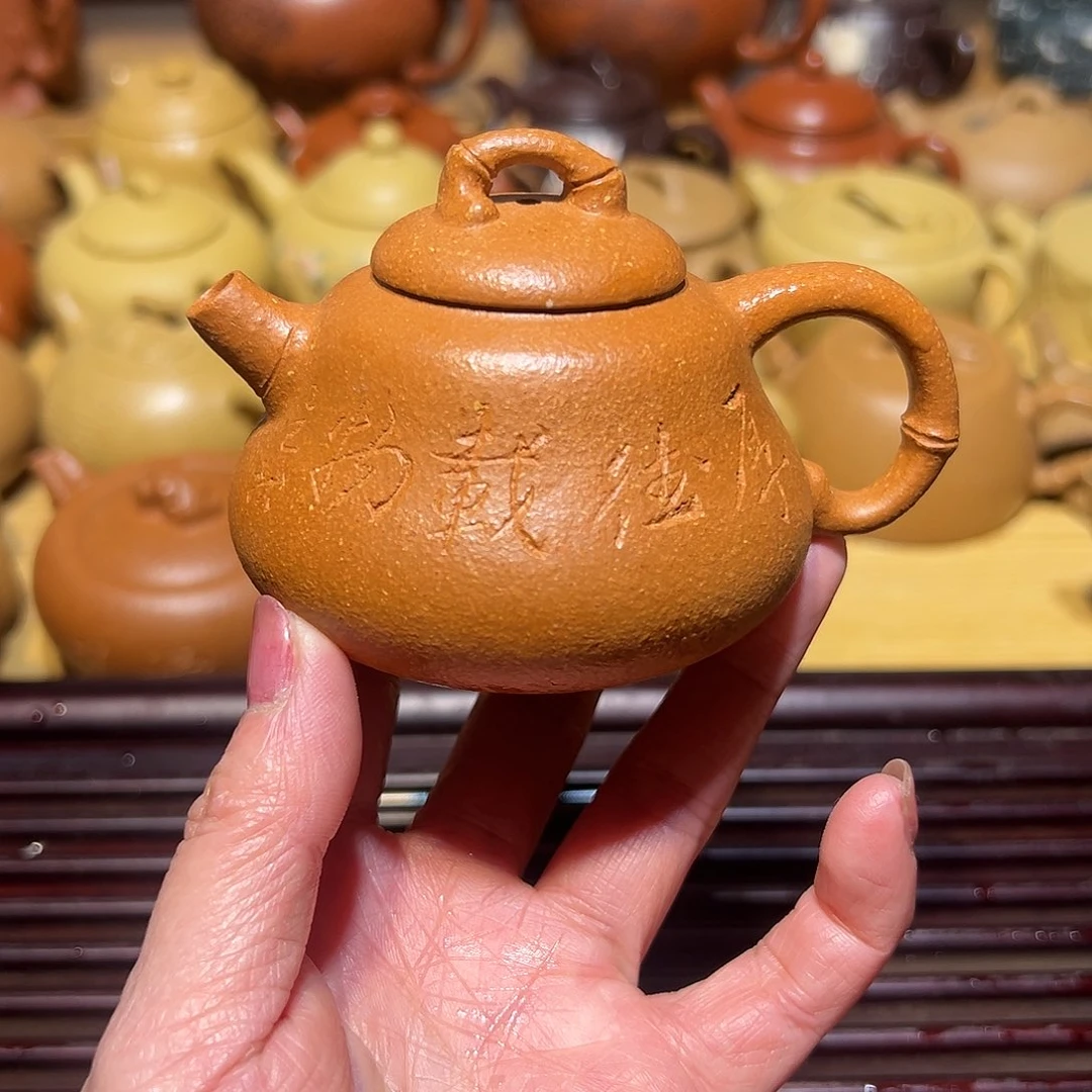 紫砂茶壶宜兴紫砂