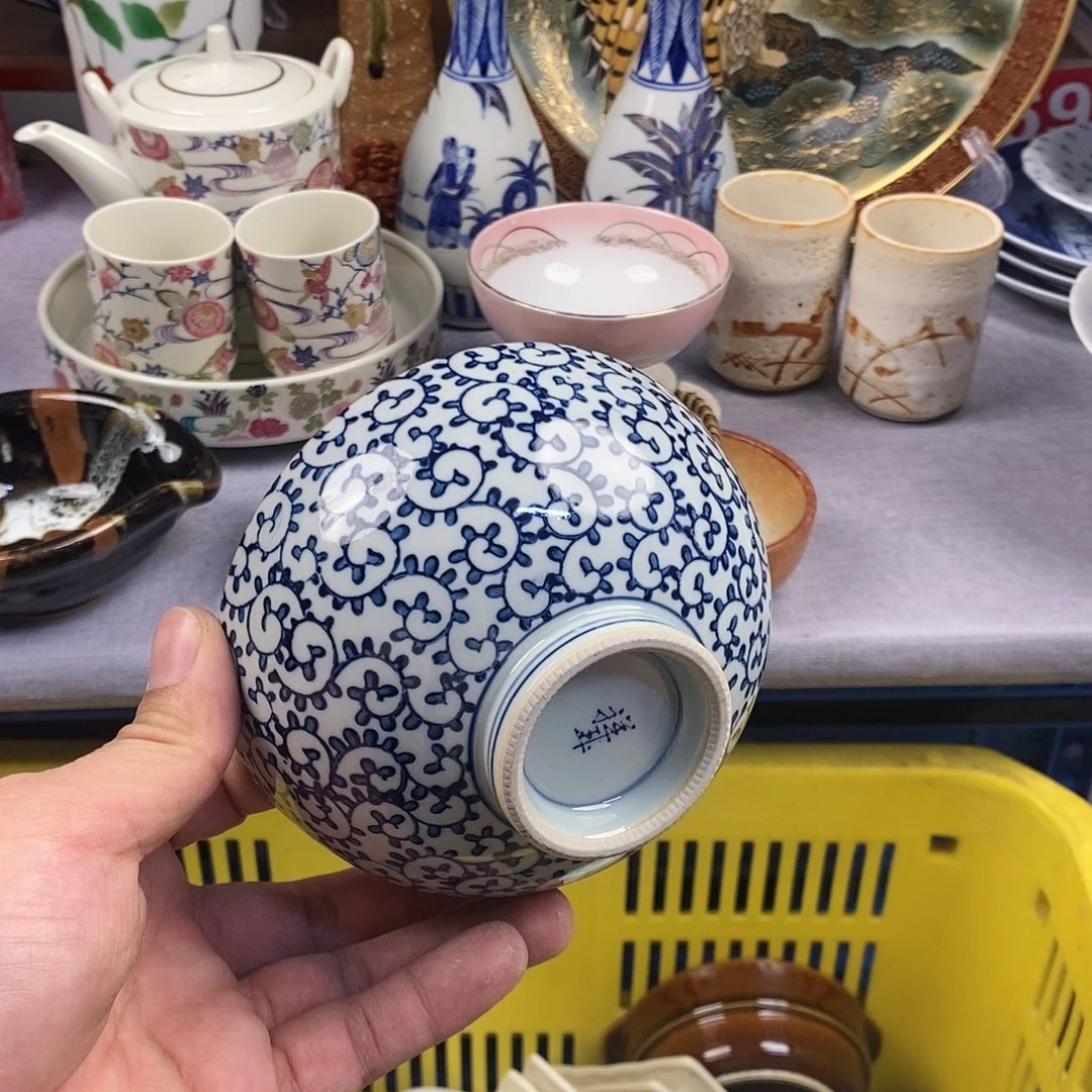 茶盏全场满28元包邮，第154