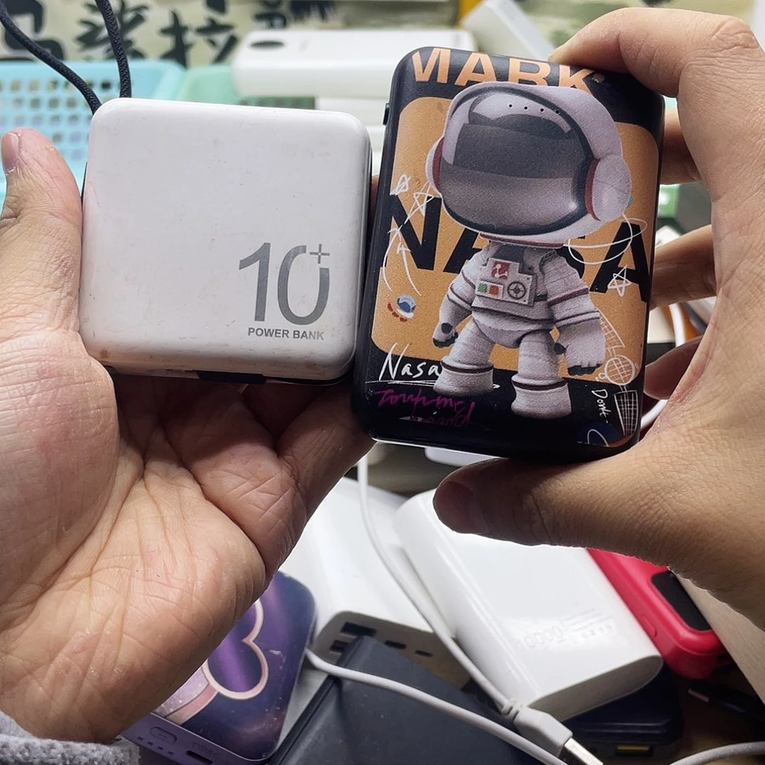 数码宝宝在等你哦