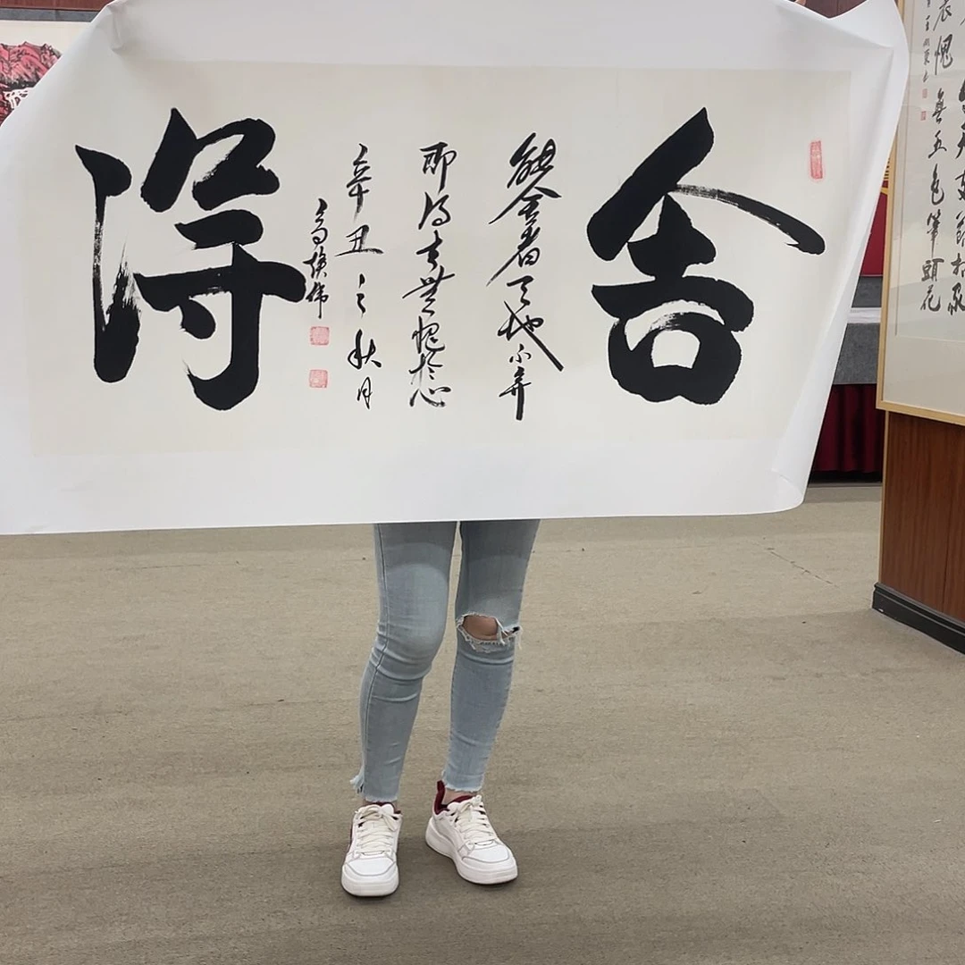 书法可口可乐公司在公司推出的