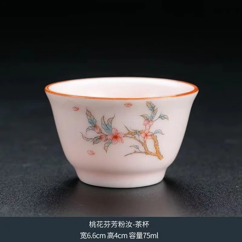 《桃花》粉色汝窑主人杯