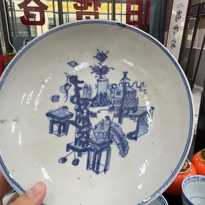 家用日用好货瓷器