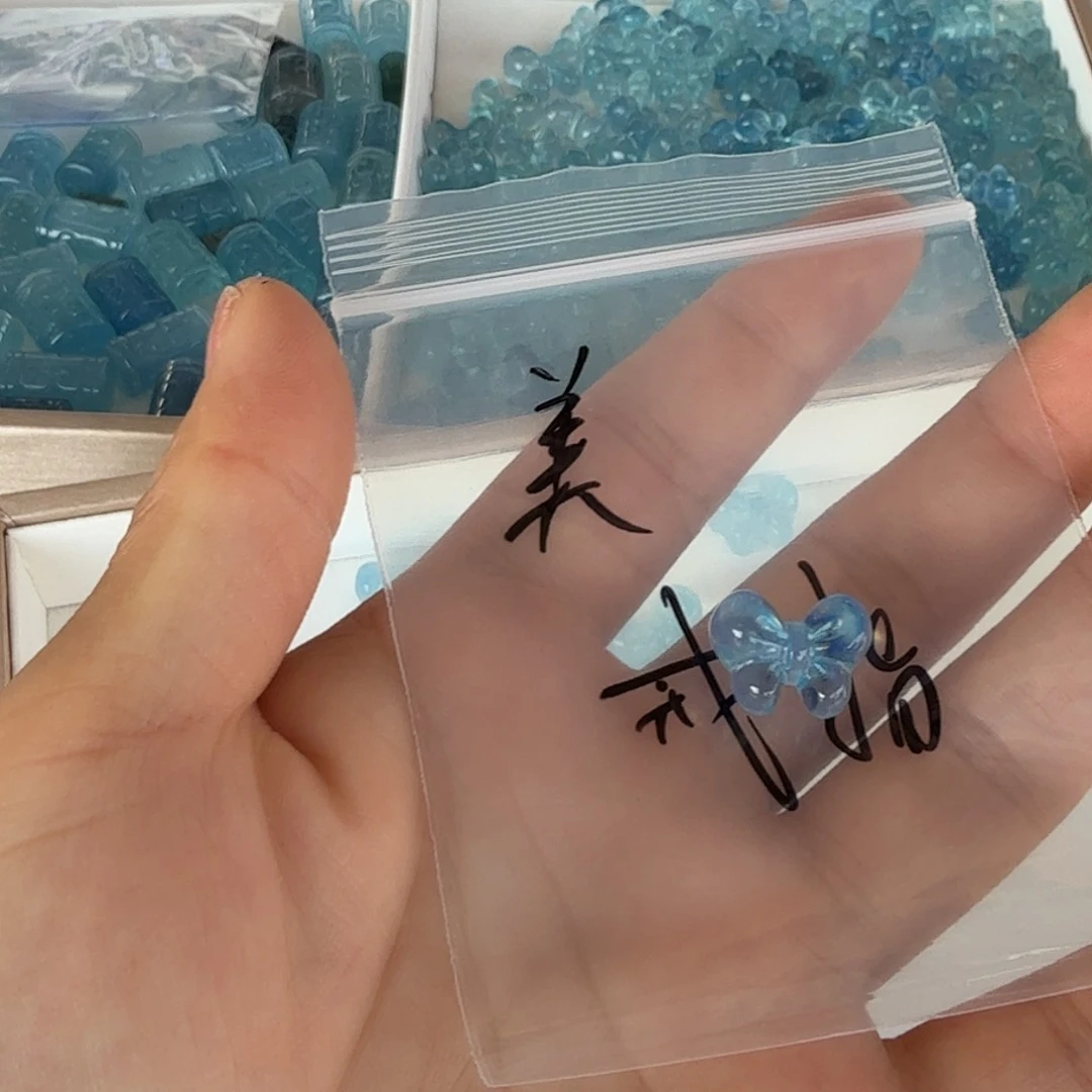 烟晶手链未镶嵌?**?海蓝宝
