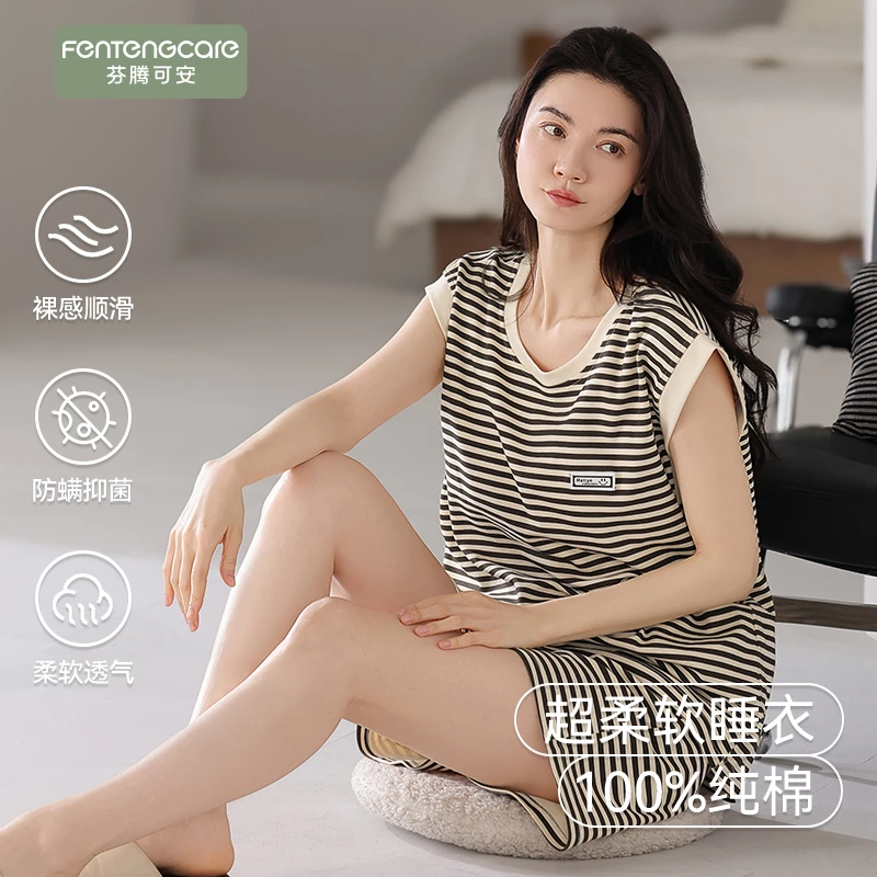 芬腾可安女款睡衣夏季纯棉带胸垫背心无袖短裤防凸点大码家居服女
