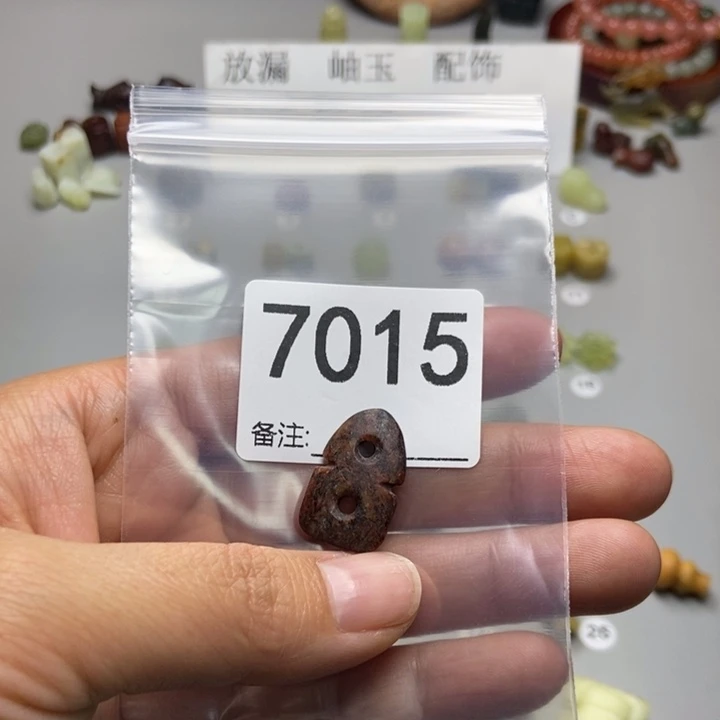 L***n蛇纹石玉未镶嵌项链