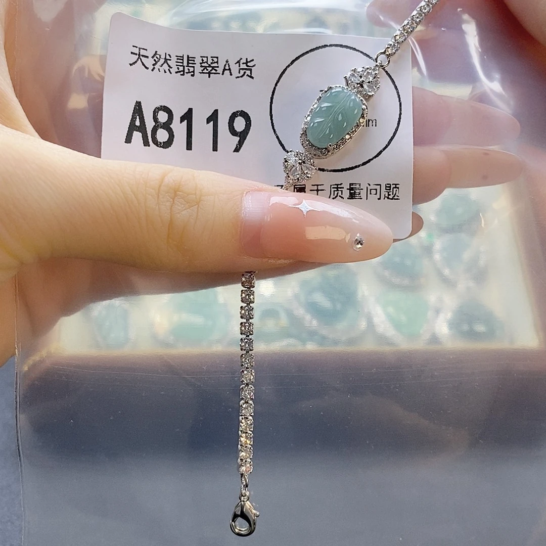 吊坠(赠链)未镶嵌翡翠