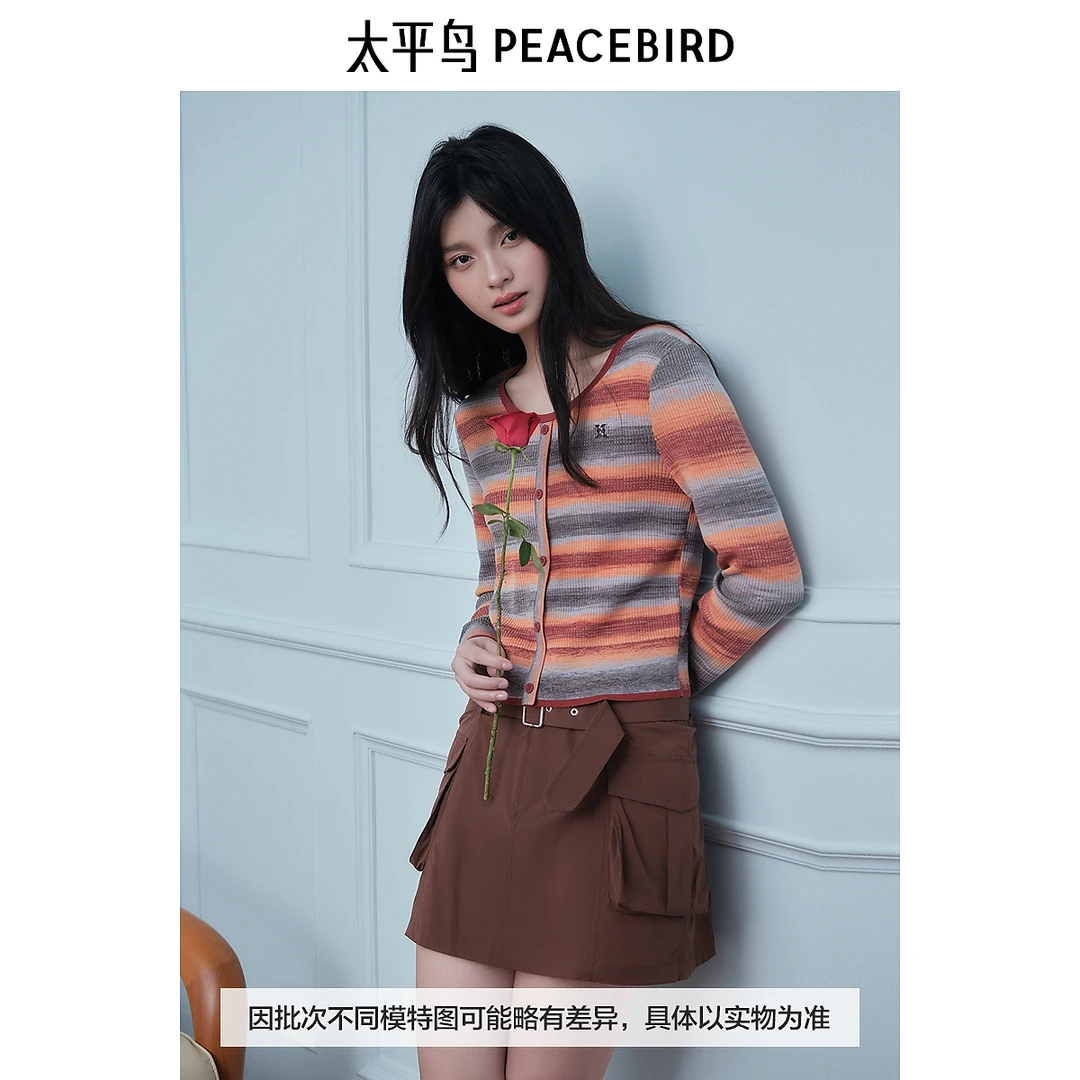 太平鸟花纱针织线套衫上衣女春新款A3EEE3422