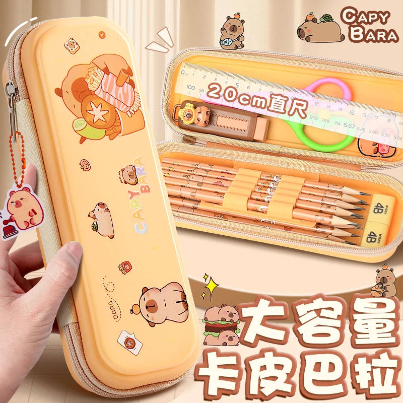 卡皮巴拉笔袋高颜值儿童小学生一年级文具盒卡通可爱流行铅笔袋