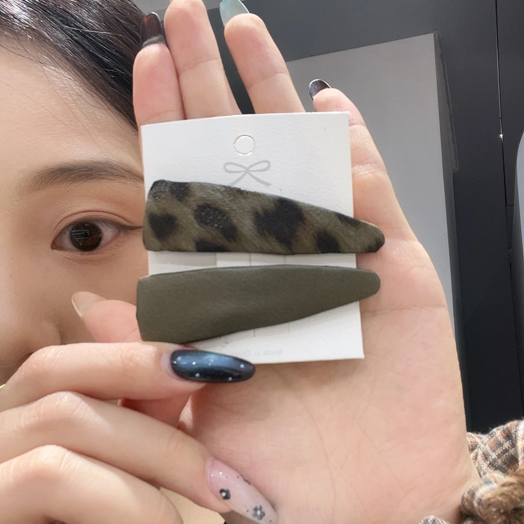 铁合金皮质绿豹纹一组