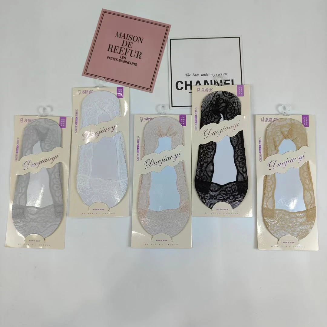 时尚女士短袜硅胶防滑船袜透气女隐形夏季薄款ins隐形袜